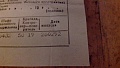 Нажмите на изображение для увеличения
Название: 2.jpg
Просмотров: 292
Размер:	78.7 Кб
ID:	488328