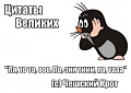 Нажмите на изображение для увеличения
Название: id.png
Просмотров: 401
Размер:	114.6 Кб
ID:	493487