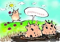 Нажмите на изображение для увеличения
Название: jp9iyzkFD4Q.jpg
Просмотров: 496
Размер:	47.7 Кб
ID:	494932