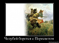 Нажмите на изображение для увеличения
Название: id2.png
Просмотров: 554
Размер:	296.9 Кб
ID:	496984