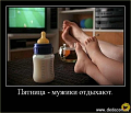 Нажмите на изображение для увеличения
Название: Image-1(1).png
Просмотров: 572
Размер:	424.4 Кб
ID:	496990
