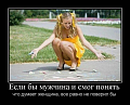 Нажмите на изображение для увеличения
Название: Image-1(3).png
Просмотров: 605
Размер:	466.7 Кб
ID:	497520