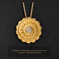 Нажмите на изображение для увеличения
Название: DA12253_010101.JPG
Просмотров: 33
Размер:	27.8 Кб
ID:	504925