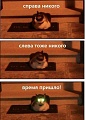 Нажмите на изображение для увеличения
Название: 1174778_597072310345778_875038725_n.jpg
Просмотров: 495
Размер:	32.1 Кб
ID:	507641