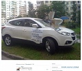 Нажмите на изображение для увеличения
Название: 2192249.jpg
Просмотров: 430
Размер:	82.3 Кб
ID:	510081
