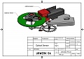 Нажмите на изображение для увеличения
Название: 6-EMC_BalanceWheel.jpg
Просмотров: 679
Размер:	221.1 Кб
ID:	510446