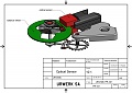 Нажмите на изображение для увеличения
Название: 6-EMC_BalanceWheel.jpg
Просмотров: 2204
Размер:	221.1 Кб
ID:	510446