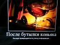 Нажмите на изображение для увеличения
Название: 111.jpg
Просмотров: 513
Размер:	60.8 Кб
ID:	514155