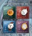 Нажмите на изображение для увеличения
Название: Clock.jpg
Просмотров: 261
Размер:	72.8 Кб
ID:	51519