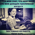 Нажмите на изображение для увеличения
Название: id.jpg
Просмотров: 490
Размер:	127.2 Кб
ID:	516469
