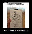 Нажмите на изображение для увеличения
Название: aea27b3976bd6730beb56338372e8377.jpg
Просмотров: 524
Размер:	67.1 Кб
ID:	521134