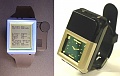 Нажмите на изображение для увеличения
Название: 7-IBM_Linux_Watch-650x411.jpg
Просмотров: 292
Размер:	59.7 Кб
ID:	521809