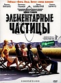Нажмите на изображение для увеличения
Название: iphone360_88176.jpg
Просмотров: 43
Размер:	77.7 Кб
ID:	521977