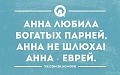 Нажмите на изображение для увеличения
Название: image.jpg
Просмотров: 395
Размер:	65.2 Кб
ID:	522052