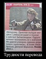 Нажмите на изображение для увеличения
Название: image-uni-20686-275255988.jpg
Просмотров: 561
Размер:	73.0 Кб
ID:	522054