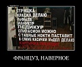 Нажмите на изображение для увеличения
Название: image-uni-20686-147198520.jpg
Просмотров: 544
Размер:	76.4 Кб
ID:	522055
