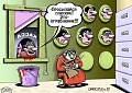 Нажмите на изображение для увеличения
Название: ___________257.jpg
Просмотров: 416
Размер:	56.8 Кб
ID:	525512