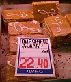 Нажмите на изображение для увеличения
Название: post.jpg
Просмотров: 427
Размер:	54.9 Кб
ID:	525513