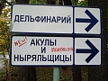Нажмите на изображение для увеличения
Название: vkE1N-HQSww.jpg
Просмотров: 416
Размер:	70.2 Кб
ID:	525514