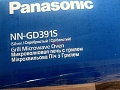 Нажмите на изображение для увеличения
Название: IMG_1189.JPG
Просмотров: 438
Размер:	596.1 Кб
ID:	528810