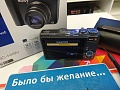Нажмите на изображение для увеличения
Название: 01.jpg
Просмотров: 113
Размер:	348.9 Кб
ID:	529595