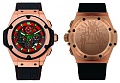 Нажмите на изображение для увеличения
Название: hublot_king-power-timepiece.jpg
Просмотров: 882
Размер:	45.4 Кб
ID:	53174