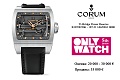 Нажмите на изображение для увеличения
Название: 2-Corum-Ti-Bridge-Power-Reser.jpg
Просмотров: 554
Размер:	93.0 Кб
ID:	532139