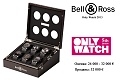 Нажмите на изображение для увеличения
Название: 9-Bell-And-Ross-Only-Watch-20.jpg
Просмотров: 515
Размер:	93.5 Кб
ID:	532147