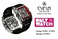Нажмите на изображение для увеличения
Название: 12-Cyrus-Kambys-for-Only-Watch.jpg
Просмотров: 425
Размер:	108.7 Кб
ID:	532152