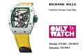 Нажмите на изображение для увеличения
Название: 26-Richard-Mille-Tourbillon-Pr.jpg
Просмотров: 483
Размер:	95.0 Кб
ID:	532166