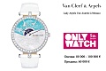 Нажмите на изображение для увеличения
Название: 27-Van-Cleef-Arpels-Lady-Arpel.jpg
Просмотров: 399
Размер:	89.7 Кб
ID:	532167