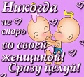 Нажмите на изображение для увеличения
Название: 5cL4r3Pphyw.jpg
Просмотров: 217
Размер:	94.8 Кб
ID:	532268
