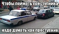 Нажмите на изображение для увеличения
Название: Fwo6Bk9lrug.jpg
Просмотров: 527
Размер:	62.4 Кб
ID:	534020