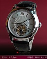 Нажмите на изображение для увеличения
Название: shanghai tourbillon.jpg
Просмотров: 1243
Размер:	70.7 Кб
ID:	534127