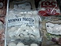 Нажмите на изображение для увеличения
Название: 515278c6e41cf7033e4f2bc2035_prev.jpg
Просмотров: 564
Размер:	45.3 Кб
ID:	534511