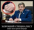 Нажмите на изображение для увеличения
Название: gqgmtQBXNEs.jpg
Просмотров: 634
Размер:	47.5 Кб
ID:	534513