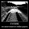 Нажмите на изображение для увеличения
Название: 486697960.jpg
Просмотров: 558
Размер:	60.0 Кб
ID:	535019