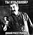 Нажмите на изображение для увеличения
Название: 8931333ea72d98857206ca45c72e971b_original.jpg
Просмотров: 431
Размер:	34.2 Кб
ID:	535666