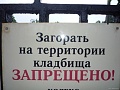 Нажмите на изображение для увеличения
Название: 2wEQ17MnbLM.jpg
Просмотров: 342
Размер:	44.4 Кб
ID:	538994
