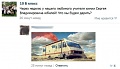 Нажмите на изображение для увеличения
Название: image.jpg
Просмотров: 552
Размер:	48.8 Кб
ID:	539004