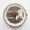 Нажмите на изображение для увеличения
Название: 0_c7c4a_c188bcfe_orig.jpg
Просмотров: 133
Размер:	350.2 Кб
ID:	540242