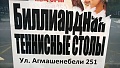 Нажмите на изображение для увеличения
Название: 1385350_1397243790507935_1361982074_n.jpg
Просмотров: 387
Размер:	63.3 Кб
ID:	540274