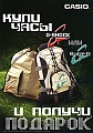 Нажмите на изображение для увеличения
Название: g-bags.jpg
Просмотров: 161
Размер:	43.6 Кб
ID:	54079