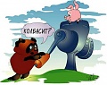 Нажмите на изображение для увеличения
Название: ef580b3a55aa21fa90331c328f200ca7.jpg
Просмотров: 379
Размер:	38.7 Кб
ID:	540808
