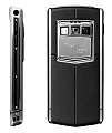 Нажмите на изображение для увеличения
Название: Vertu-Ti-Android-Smartphone-1.jpg
Просмотров: 178
Размер:	56.4 Кб
ID:	542343