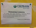 Нажмите на изображение для увеличения
Название: Ð¿ÑÑÐ¸Ð½-Ð²Ð¾Ñ-ÑÐ¾ÑÑÐ¸Ñ-Ð¿ÐµÑÐ¾ÑÐ½Ð¸ÑÐ°.jpeg
Просмотров: 554
Размер:	33.2 Кб
ID:	549986