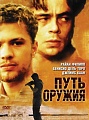 Нажмите на изображение для увеличения
Название: iphone360_876.jpg
Просмотров: 23
Размер:	76.3 Кб
ID:	555859