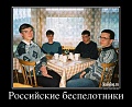 Нажмите на изображение для увеличения
Название: attachment.jpeg
Просмотров: 461
Размер:	73.3 Кб
ID:	557869