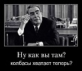 Нажмите на изображение для увеличения
Название: attachment-1.jpeg
Просмотров: 406
Размер:	35.5 Кб
ID:	559605
