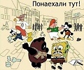 Нажмите на изображение для увеличения
Название: 8bea6e3f6e3f.jpg
Просмотров: 441
Размер:	63.2 Кб
ID:	559606